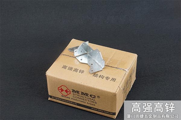 抗拔件-輕鋼結(jié)構(gòu)抗風(fēng)件-木屋抗風(fēng)件